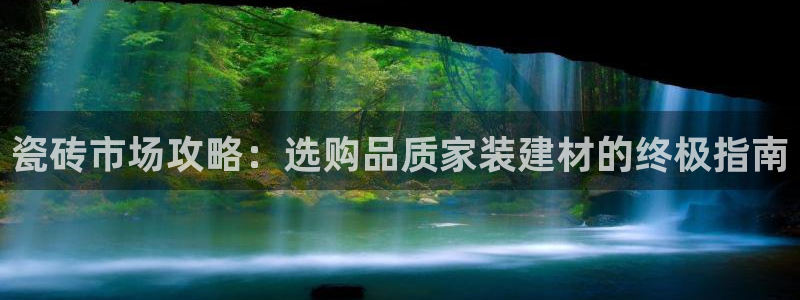 杏鑫平台代理怎么样