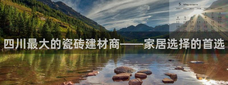 杏鑫平台代理注册登录不了怎么办呀苹果