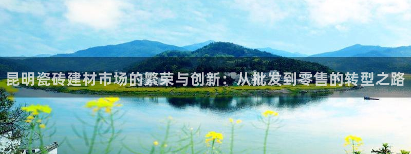 杏鑫官网